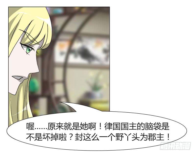 第二十二话12