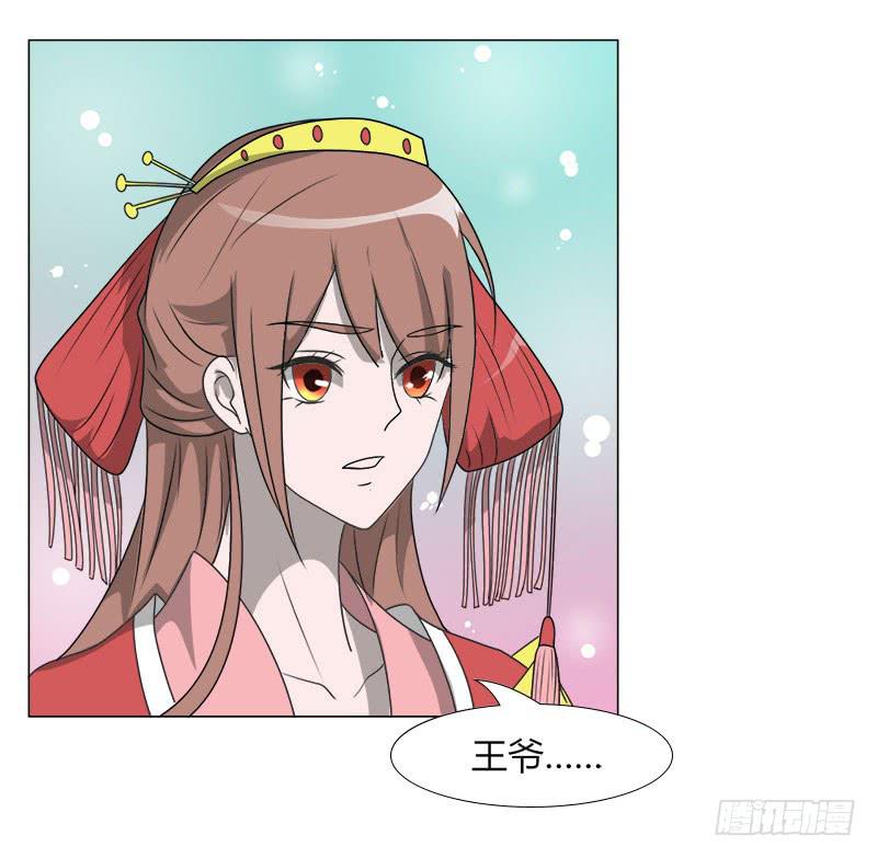 第十九话53