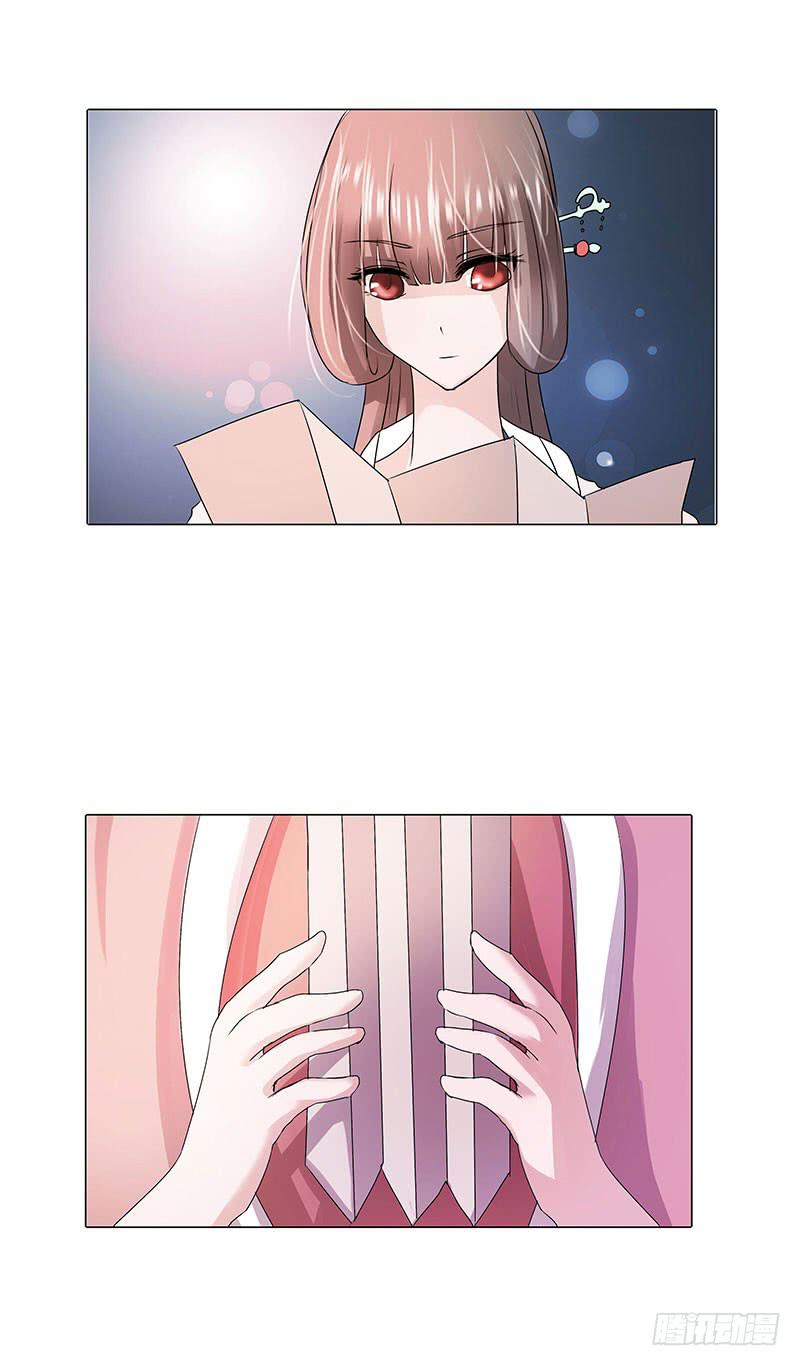 第二话6