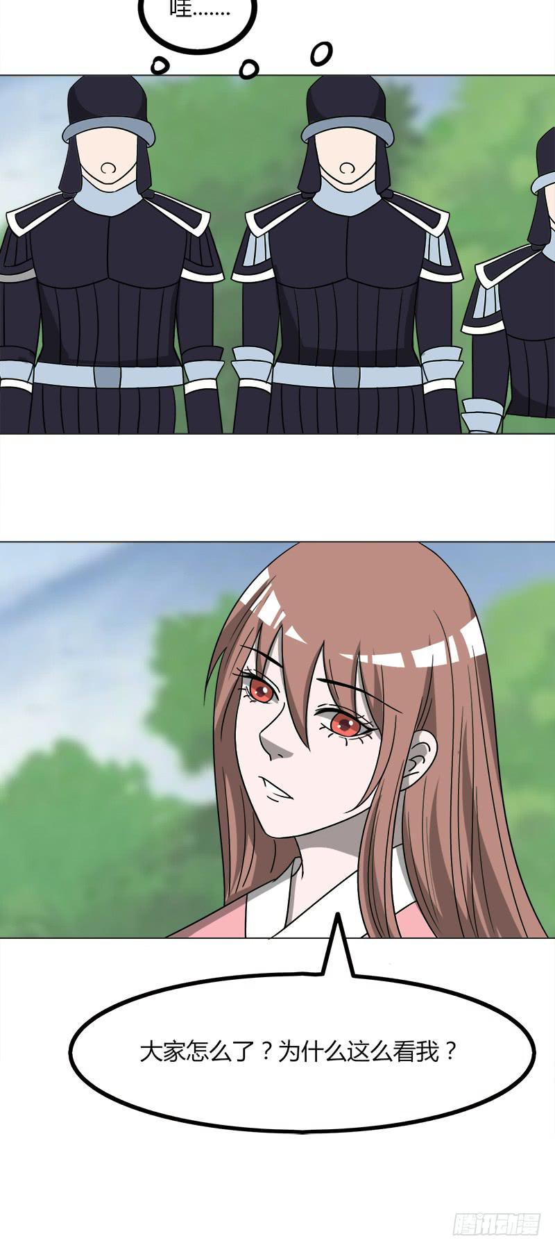 第四十三话30