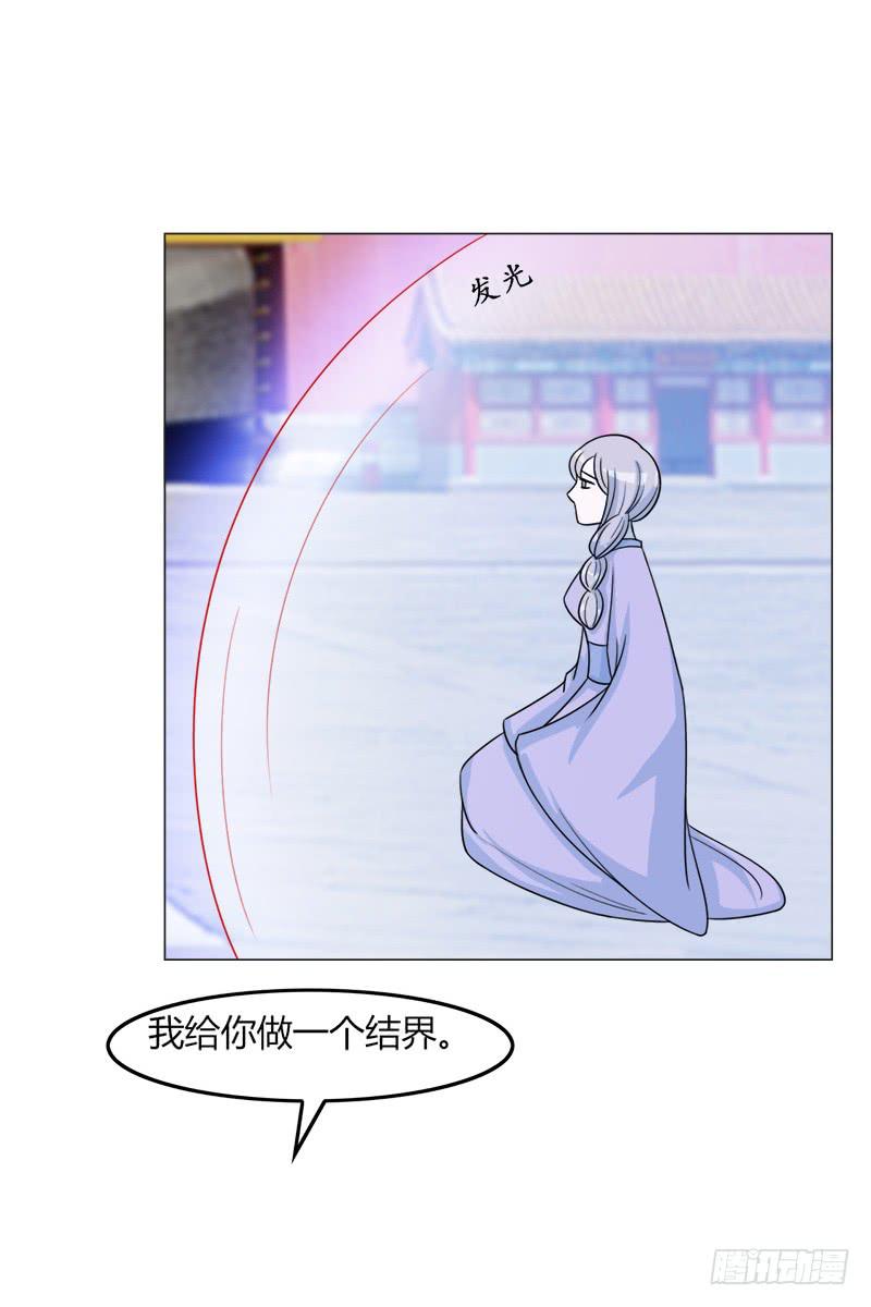 第三十五话11