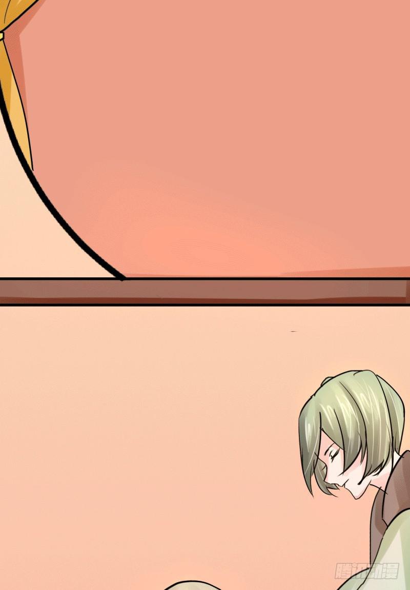第六话94