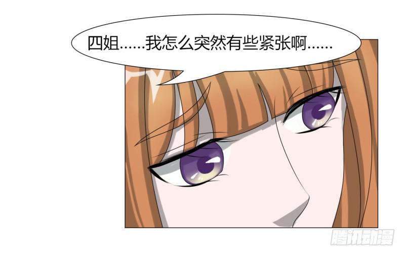 第二十三话19