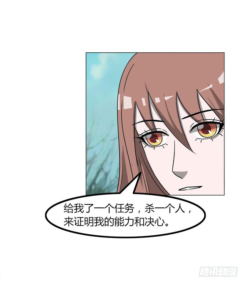 第四十一话1