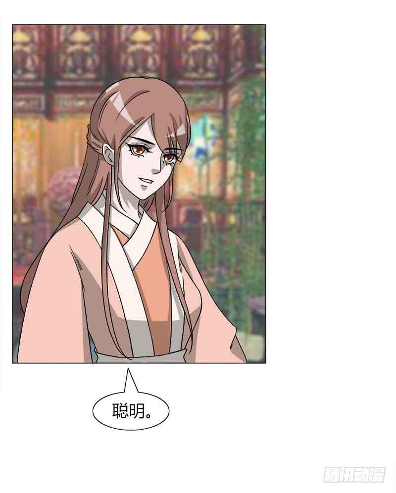 第三十二话18