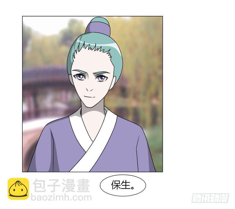 第二十二话70