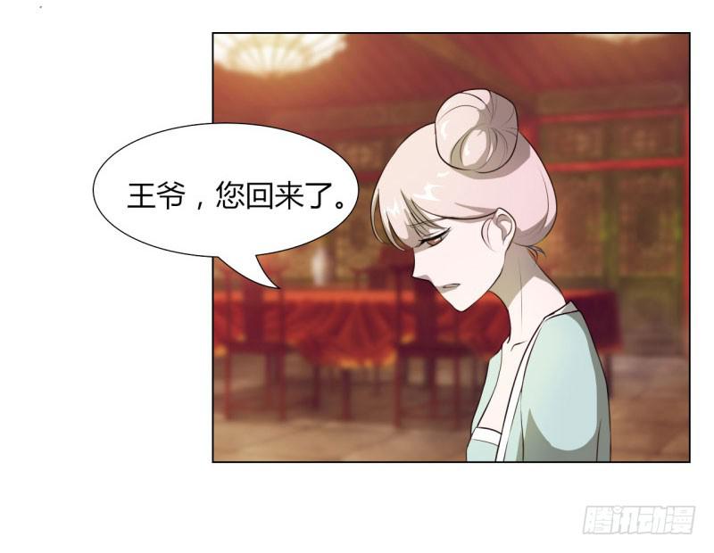 第十六话2