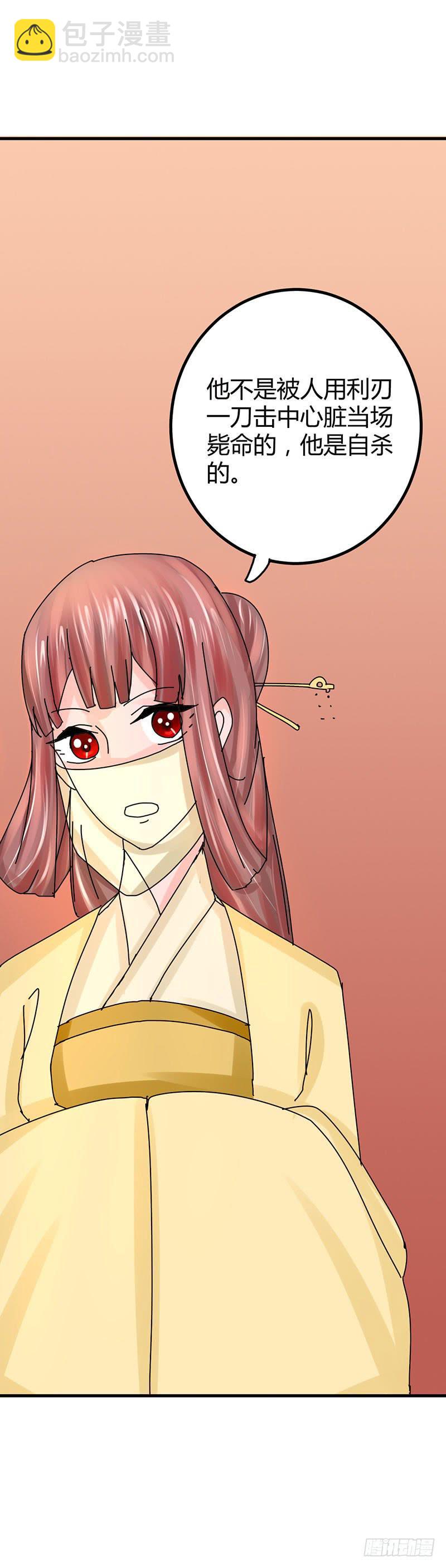 第十话15