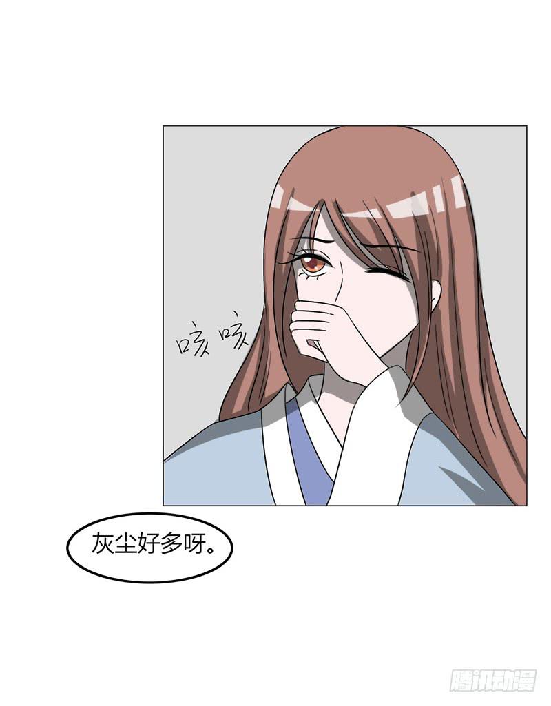 第三十七话25