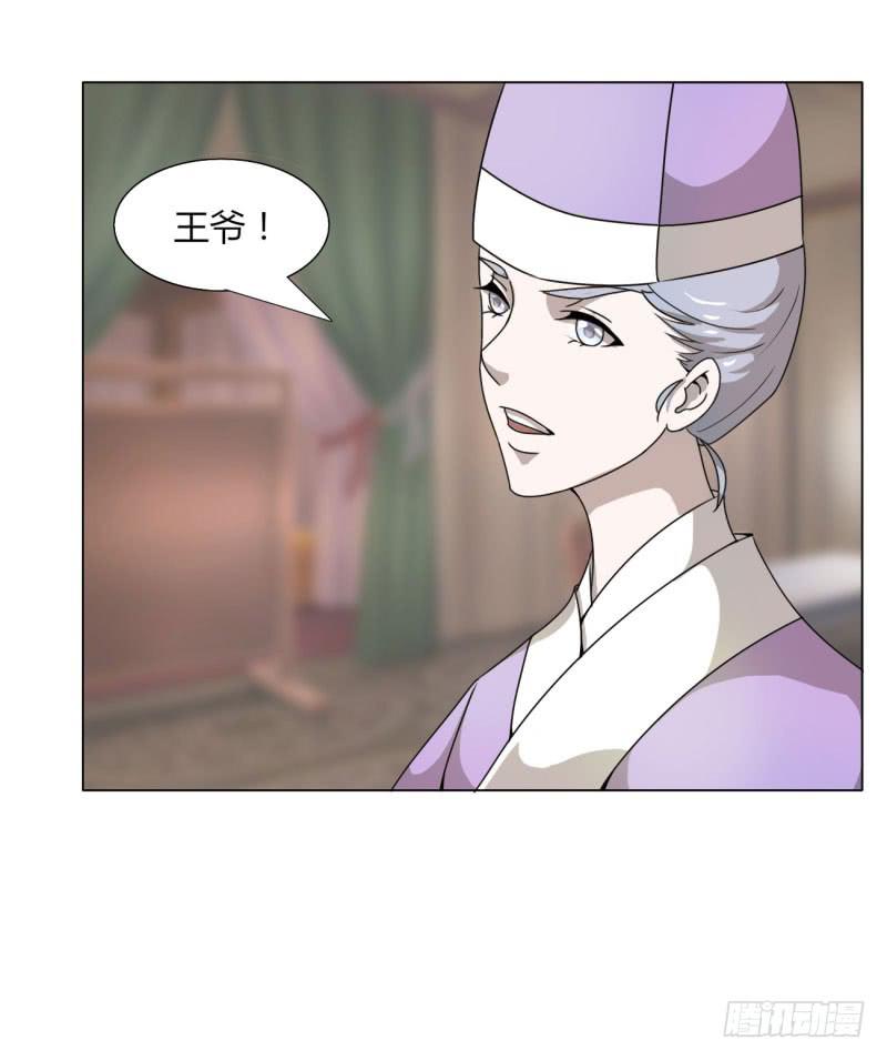 第十五话24