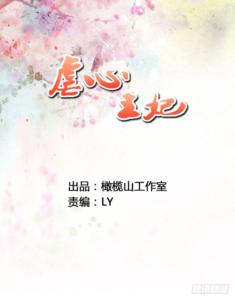 第十三话0