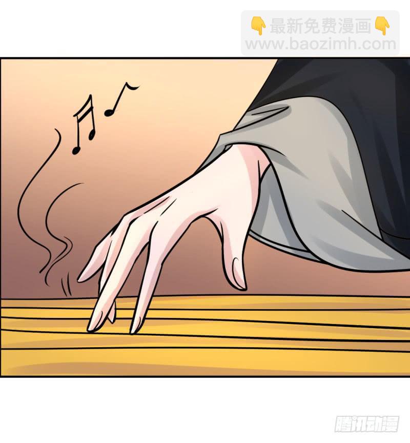 第九话23