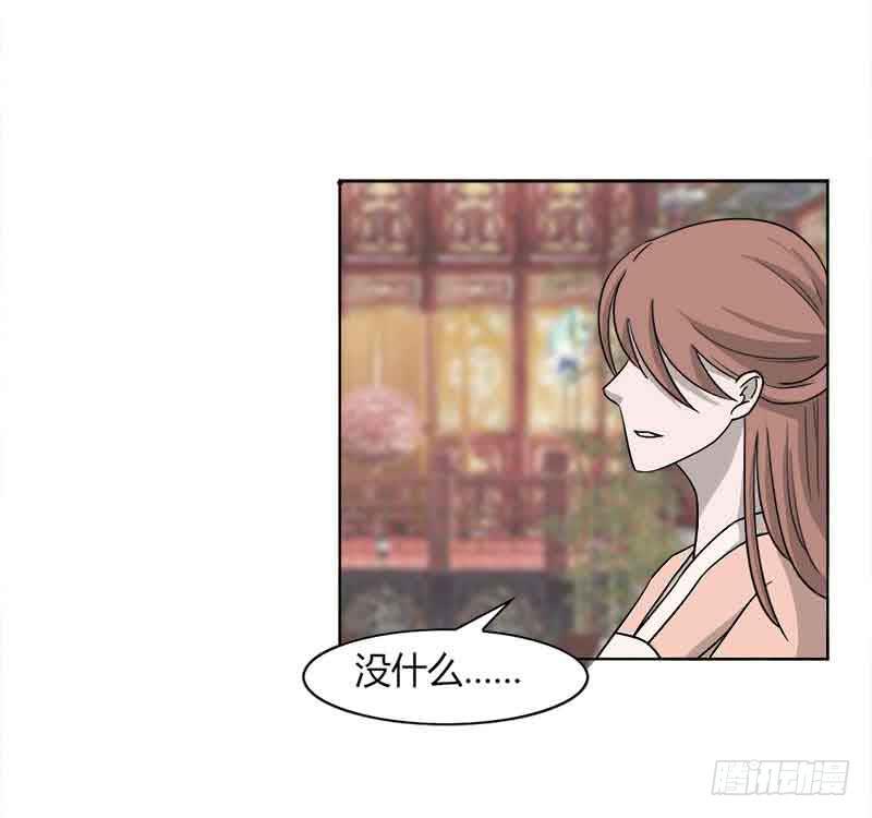 第三十一话60