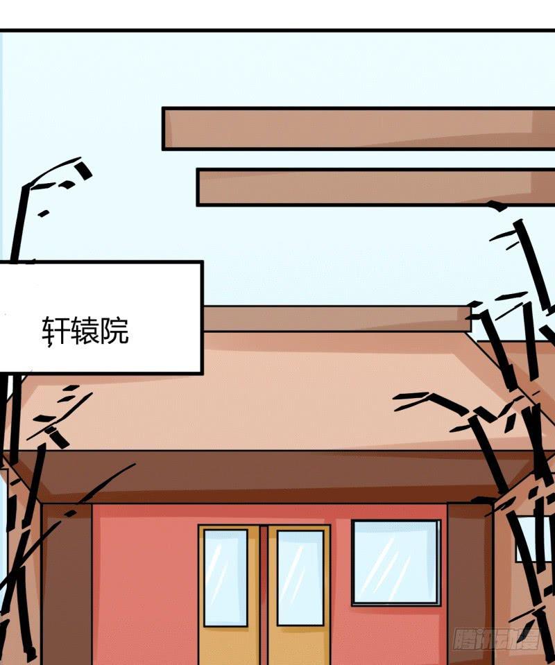第六话49