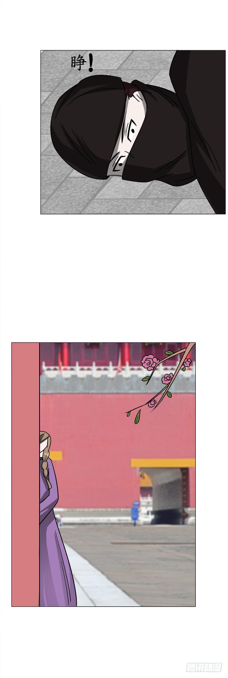 第三十六话19