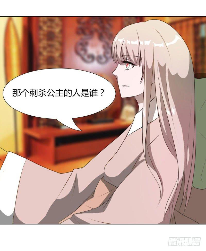第十六话15