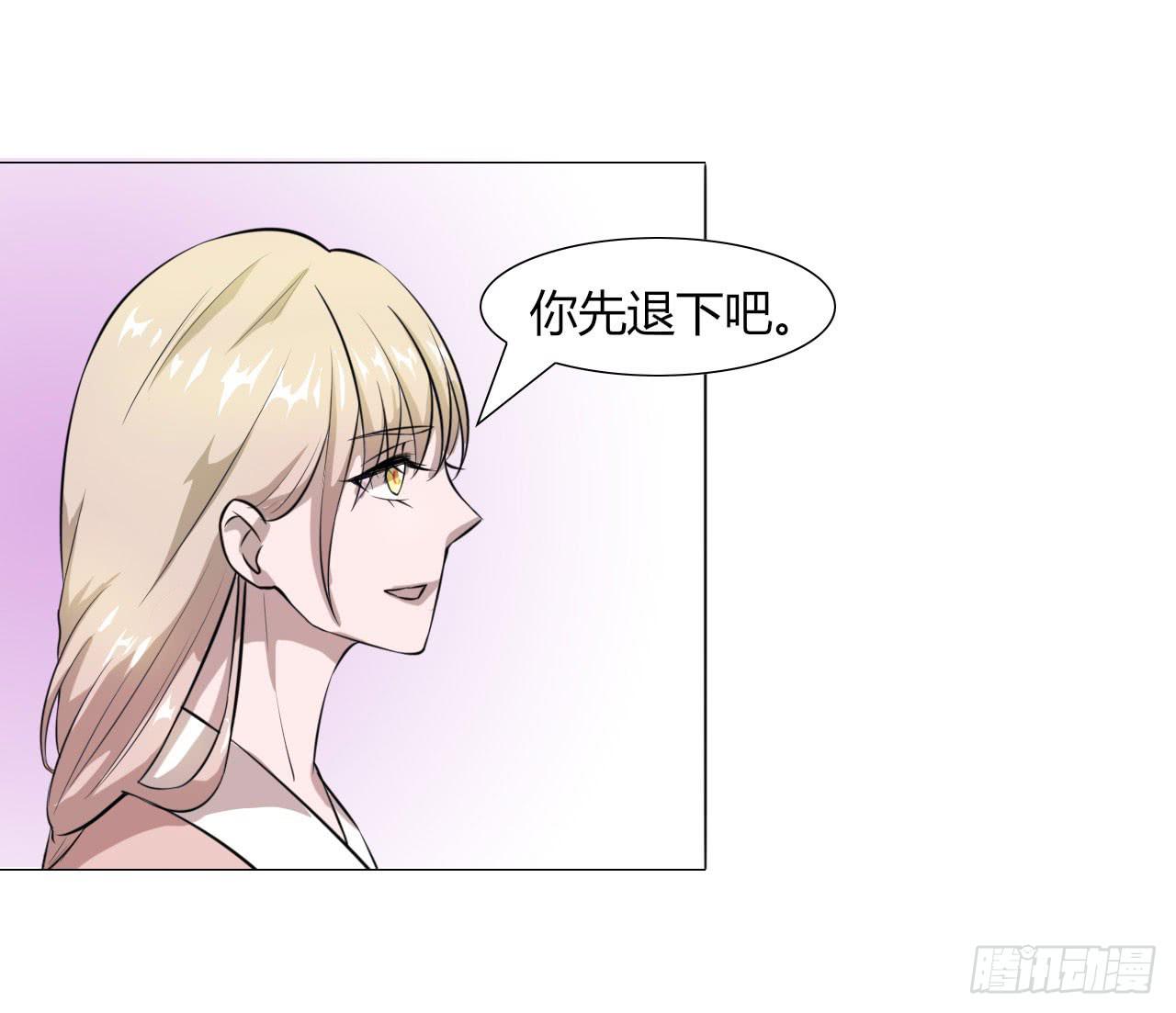 第十四话31