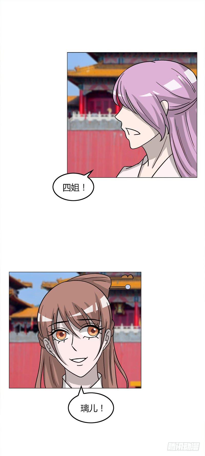 第三十五话39