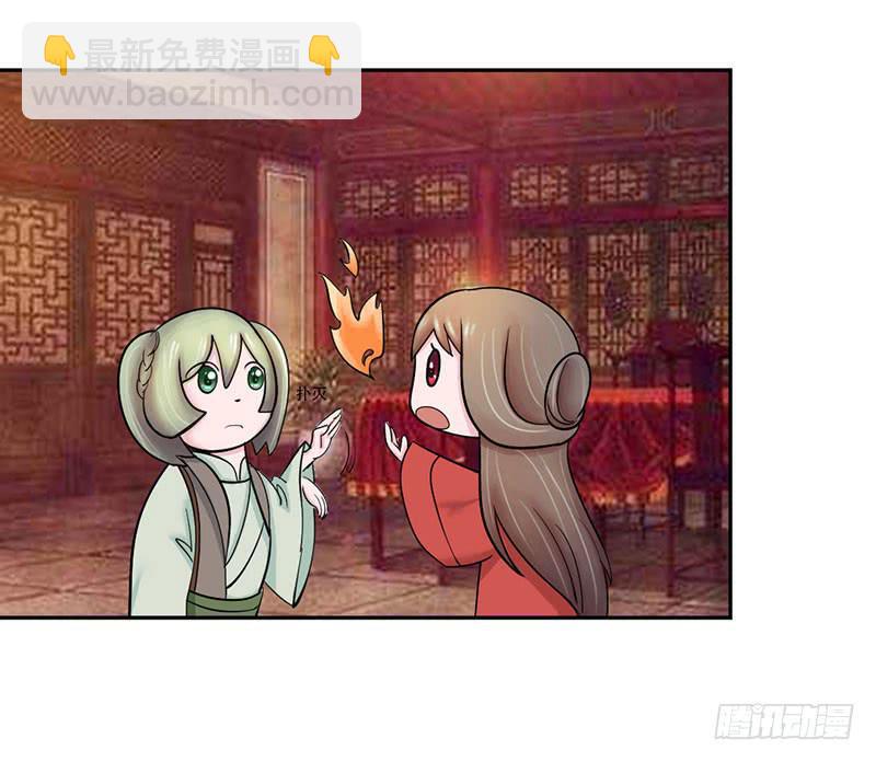 第十一话38