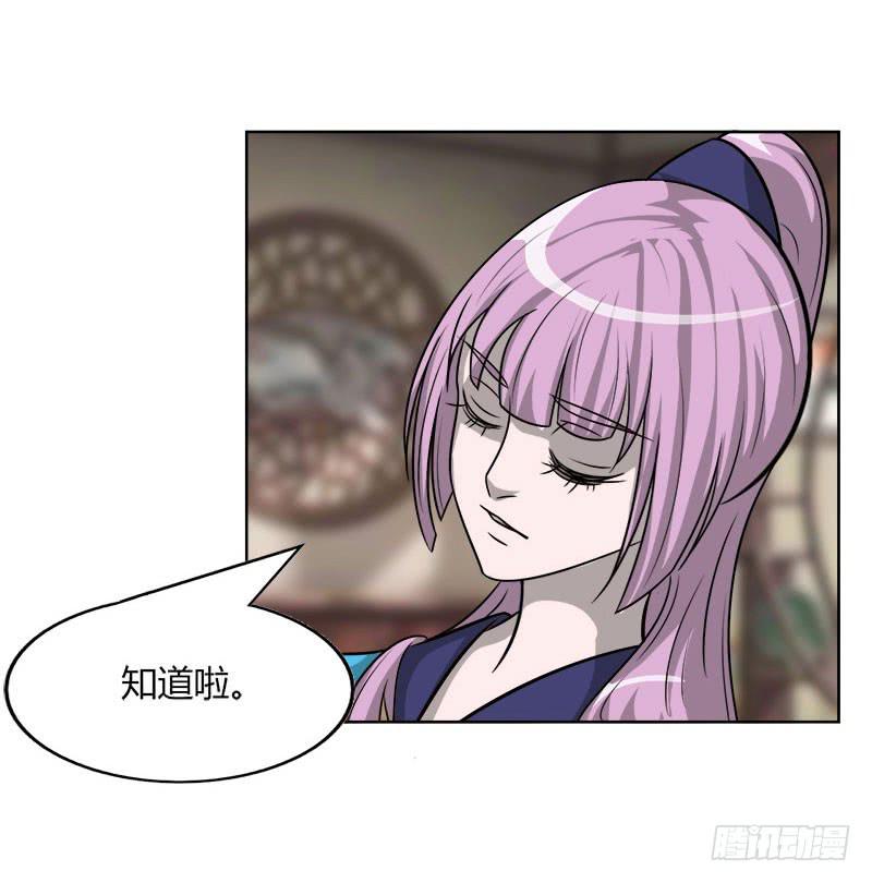 第二十二话51