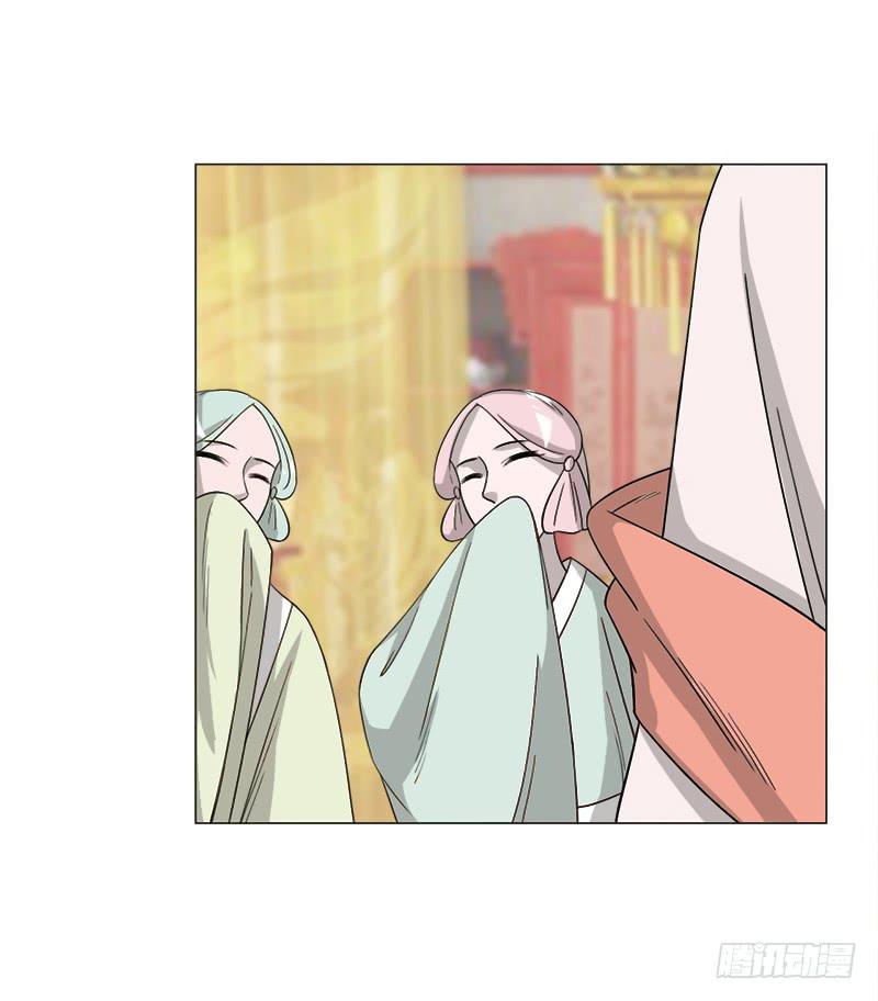 第三十三话35
