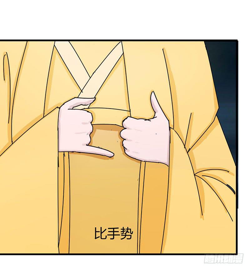 第十话66