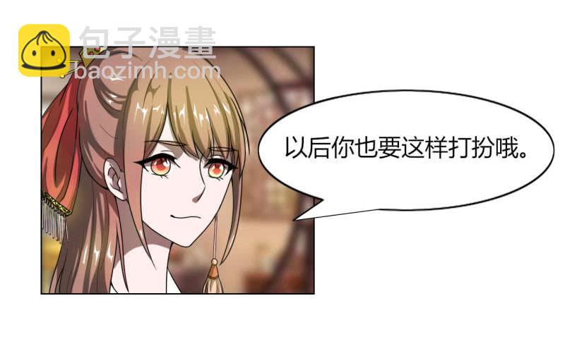第十六话50