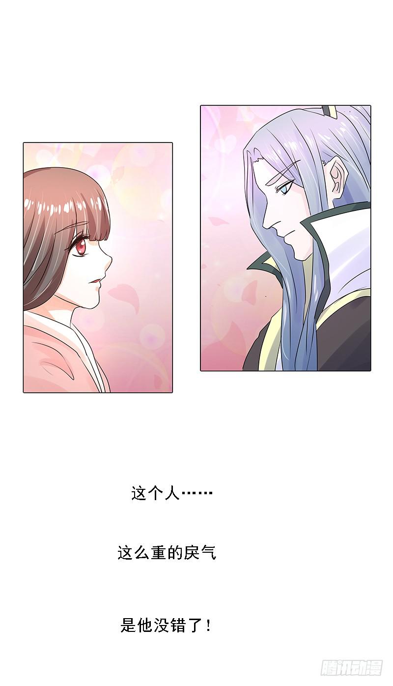 第三话47