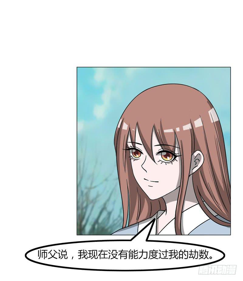 第四十一话0
