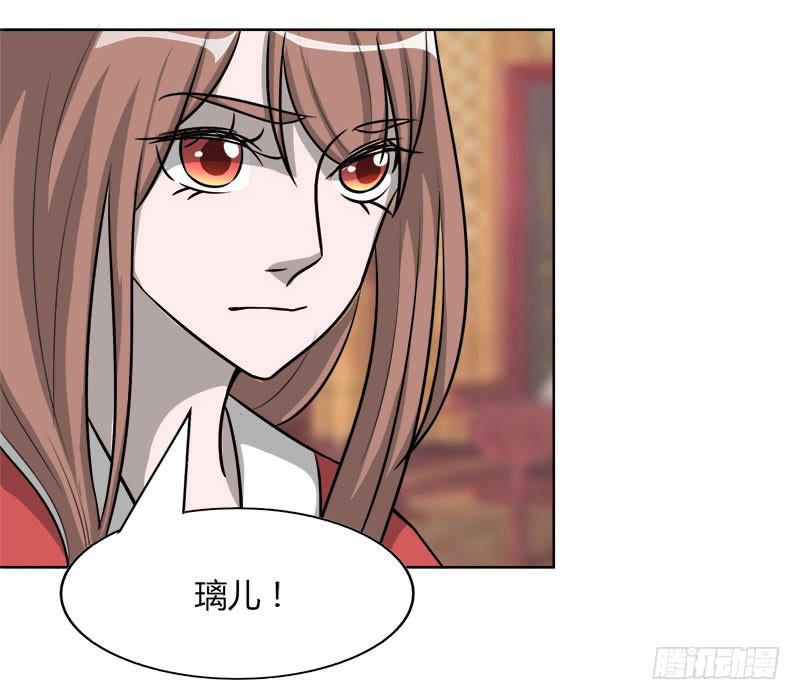 第二十二话50