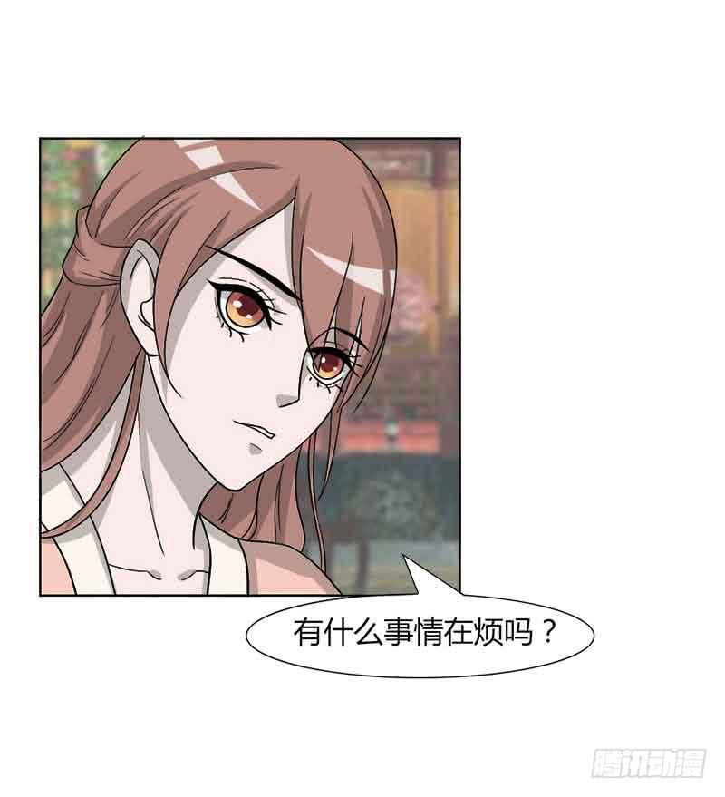 第三十一话41