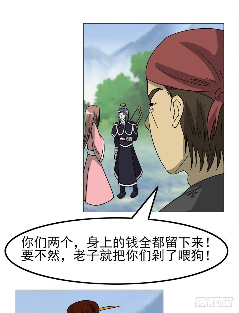 第四十四话9