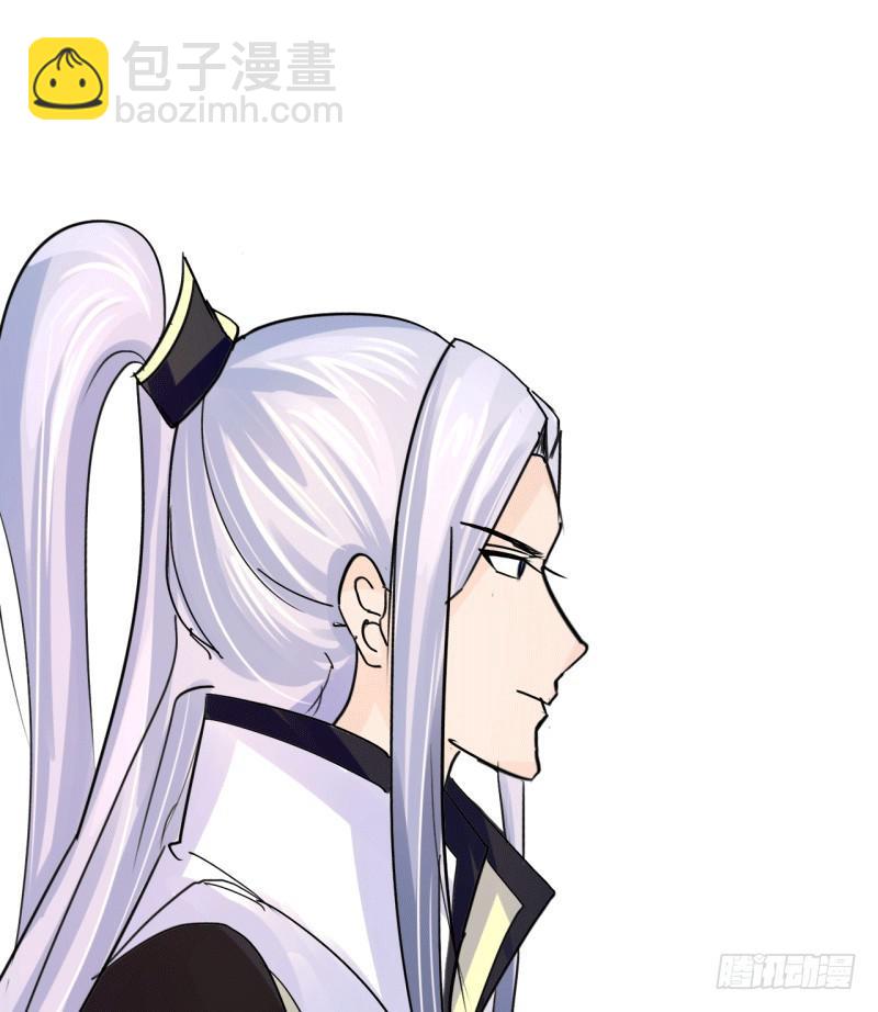 第六话8
