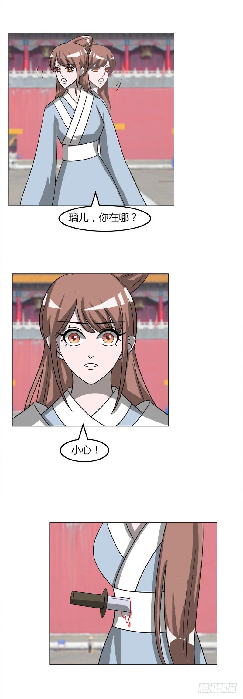第三十五话24