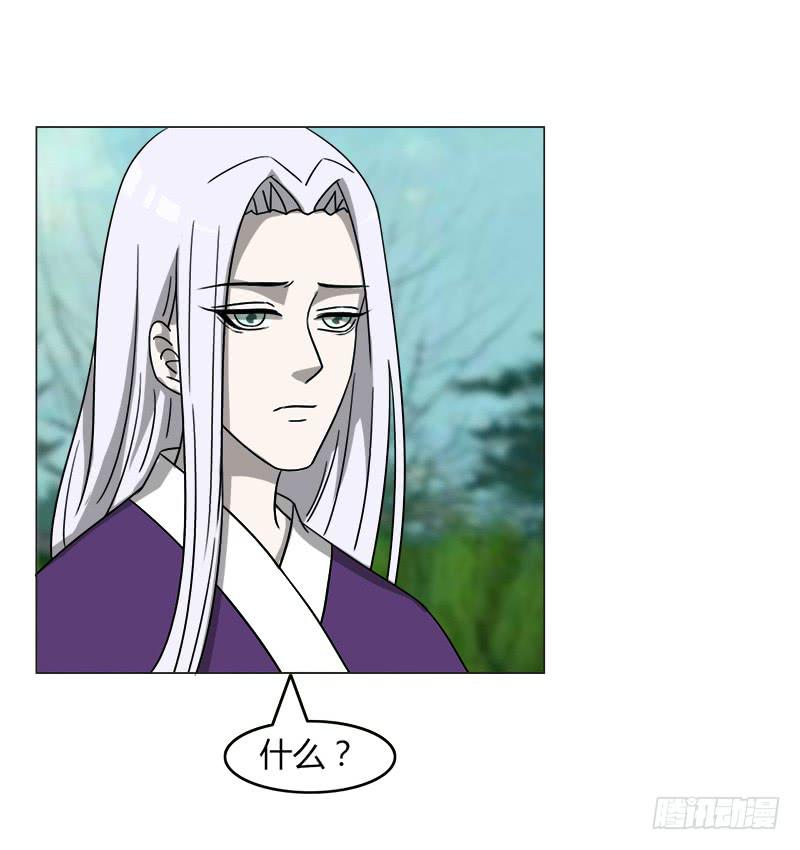 第四十话30