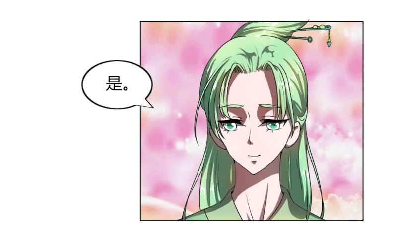 第十六话51