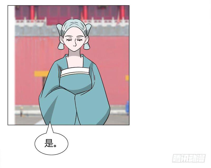第三十四话50