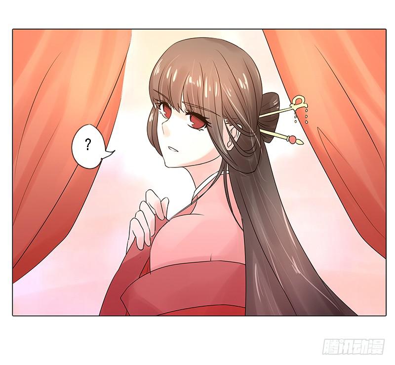 第三话45