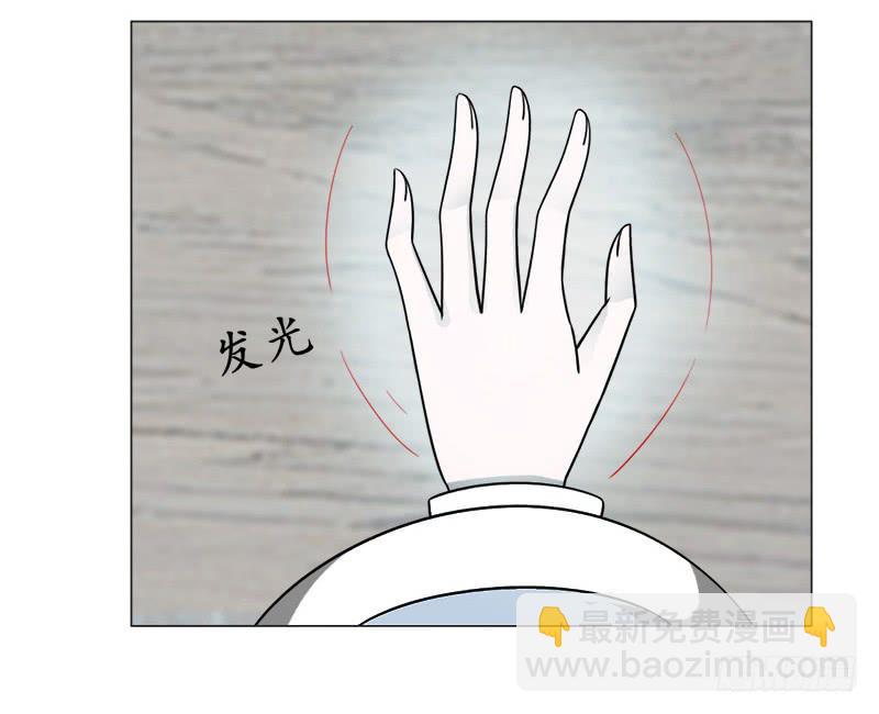 第三十五话10