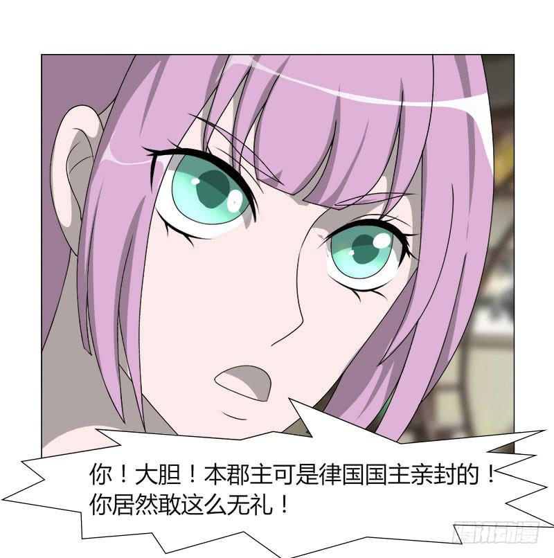 第二十二话0