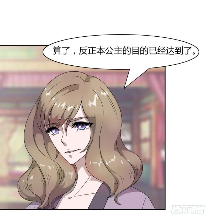 第十五话41