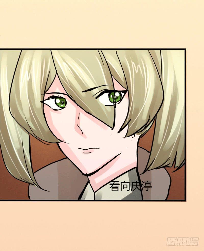 第六话59