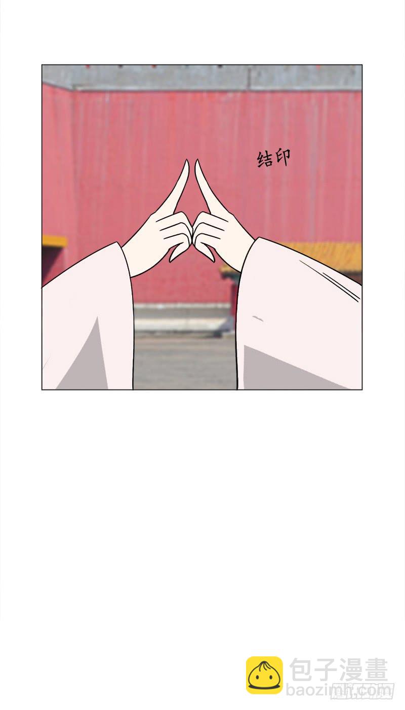 第三十四话39
