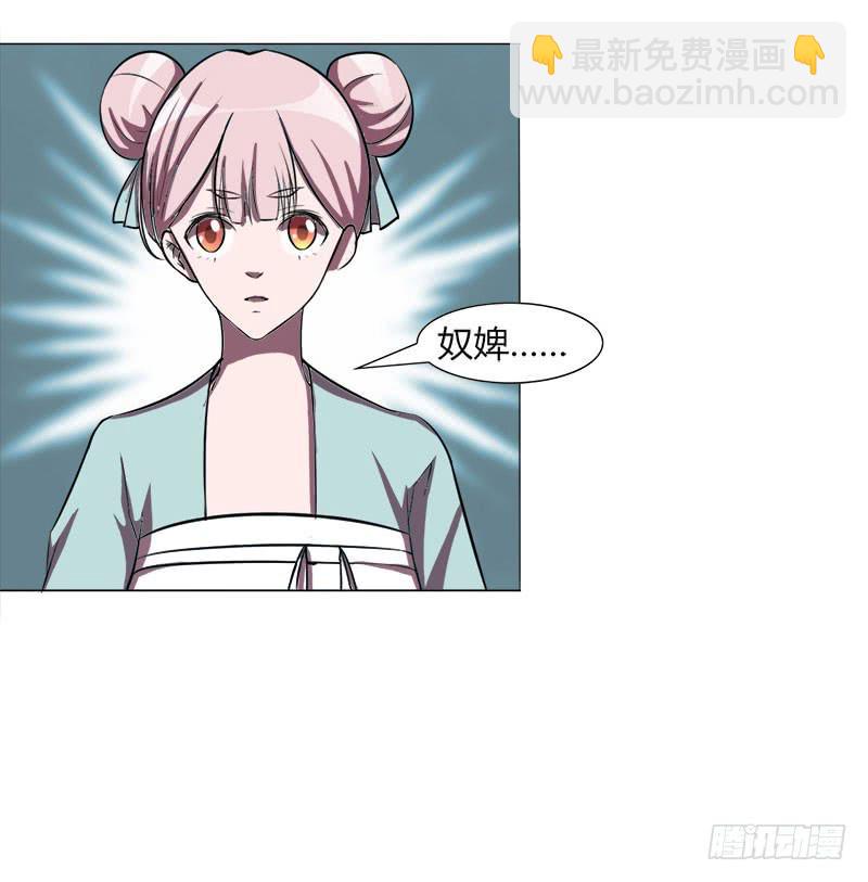第十八话41