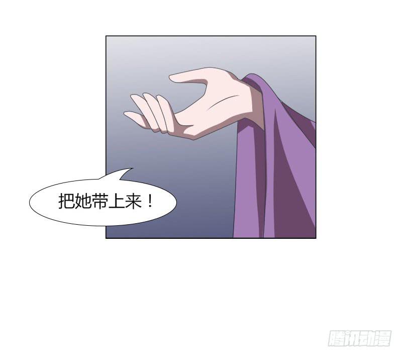 第十八话61