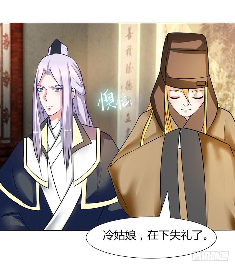 第十二话49