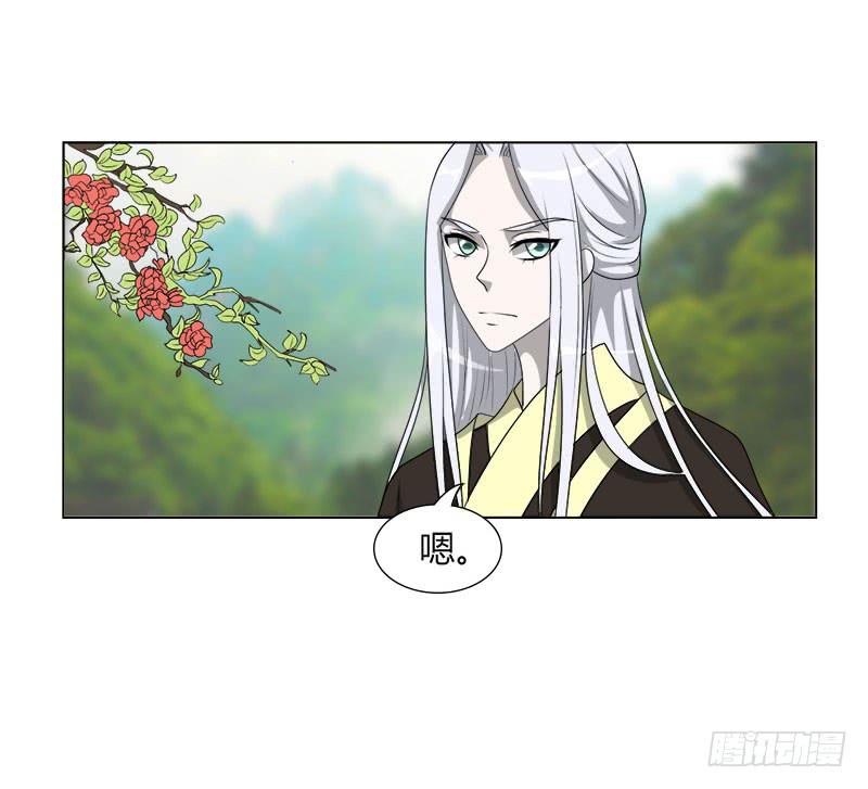 第二十一话5