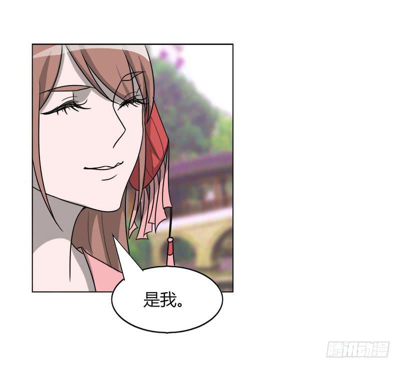 第二十话32