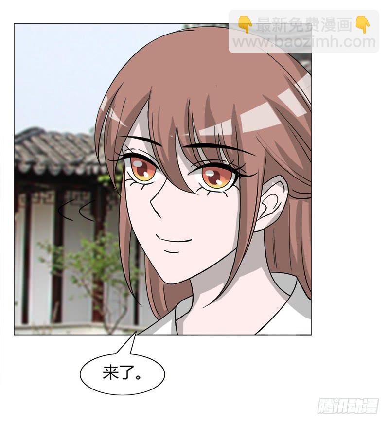 第三十三话77