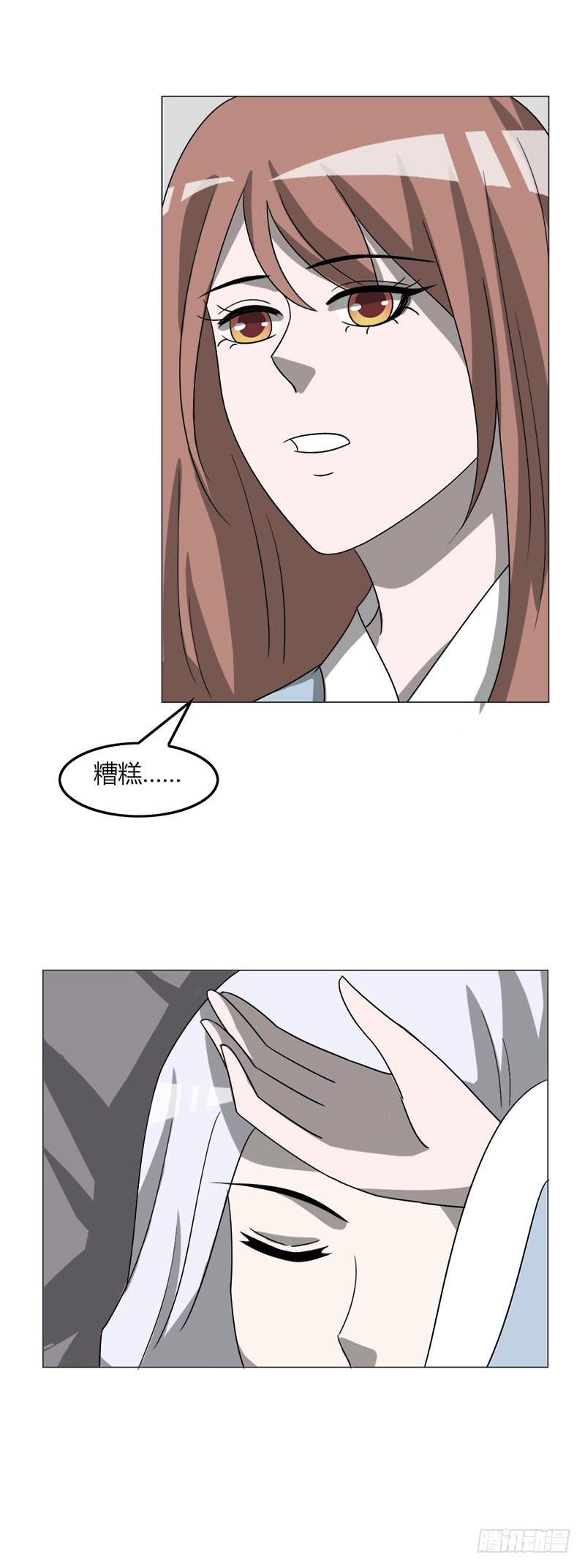 第三十七话56